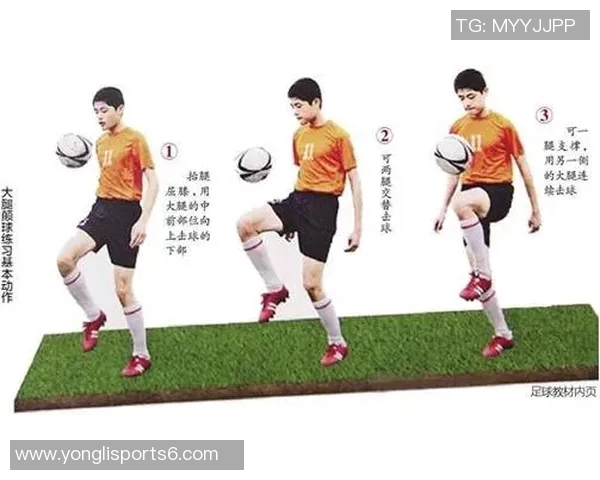 足球过人技巧视频分享让你轻松掌握各种过人动作与实战应用